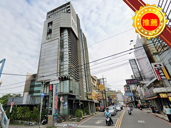 東海捷運金店面