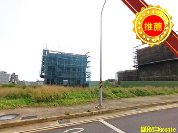 桃園航空城建地